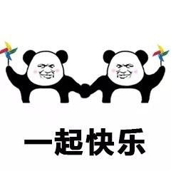 发表情表情包大全微信表情包qq表情包fabiaoqing.com
