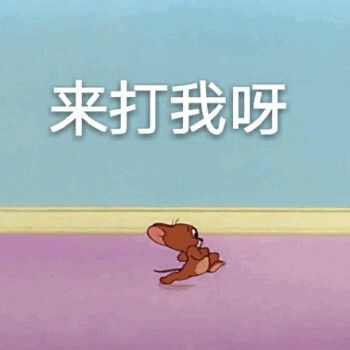 新公司法规定认缴出资额需五年内缴足未实缴的老公司怎么办不用慌