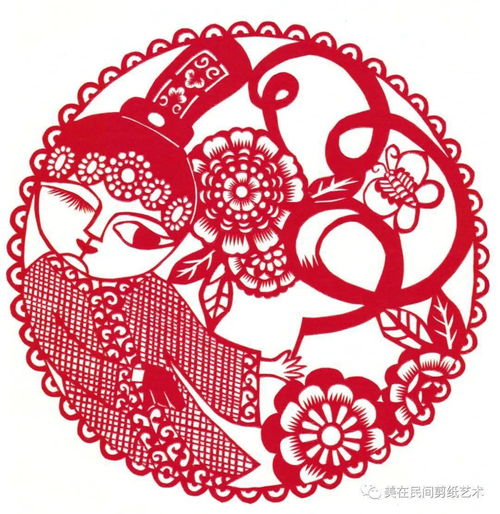 一组灵动有趣的卡通戏曲人物剪纸