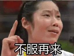 赢了赢了时隔12年,中国女排再夺奥运会金牌她们才是13亿中国人的女神