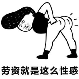 发表情表情包大全微信表情包qq表情包fabiaoqing.com