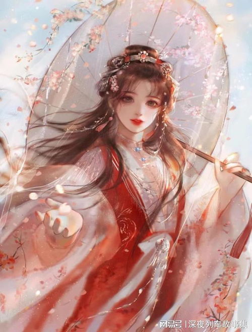 他为我举办生辰宴,却记成白月光生辰,我果断休夫,他悔哭了