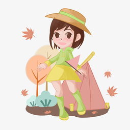 小女孩郊游卡通手绘图片素材其他格式下载动漫人物大全