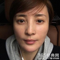 女星真素颜照曝光李小冉脸粗糙林依晨显老态马伊琍大妈气质太浓