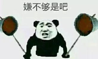 海西汽车网