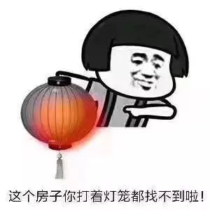 房地产销售实战技巧,高手心里的秘密