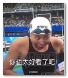 我已经用尽洪荒之力表情图片我已经用尽洪荒之力表情包无水印版
