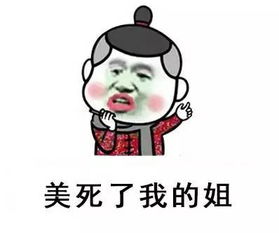 杭州女富豪遭绑架勒索600万,她与劫匪冷静对话了一整夜后,居然发生这样的反转