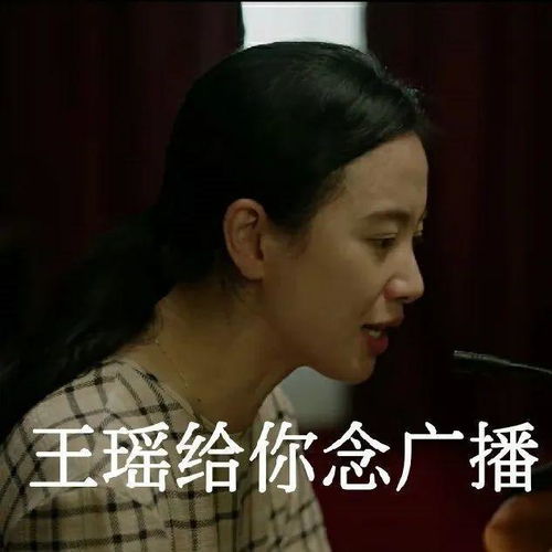 幽默搞笑爱情就像是卫生纸,千万别老扯