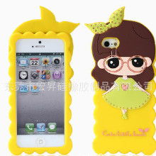 iphone4萌小希价格iphone4萌小希批发iphone4萌小希厂家hc360慧聪网