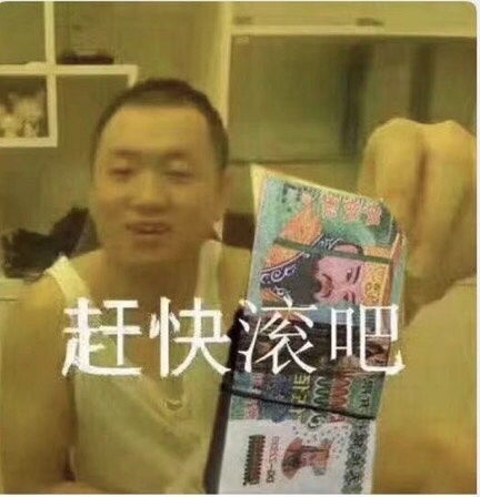 哈哈哈哈哈哈哈哈哈哈哈哈
