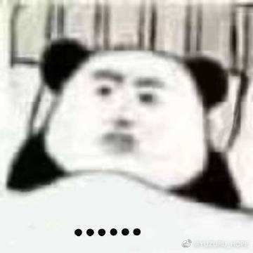 刚睡醒炎亚纶是彻底翻车了吗