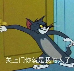 沙雕本就逆天而行,笑死在路上也很正常哈哈哈哈哈哈哈