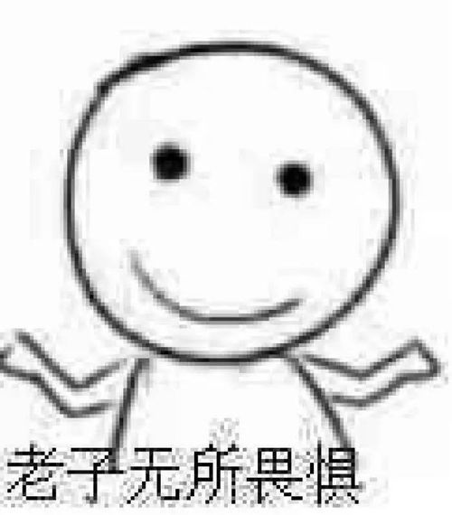 武汉人才会的十招绝技掌握五招的孩子都有了