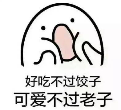 在公司被迫使用钉钉是怎样的一种体验