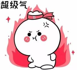 注意战疫情,防诈骗