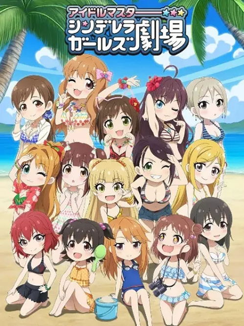2018年7月b站新番动漫收看指南开播时间连接入口一定要收藏哔哩哔哩