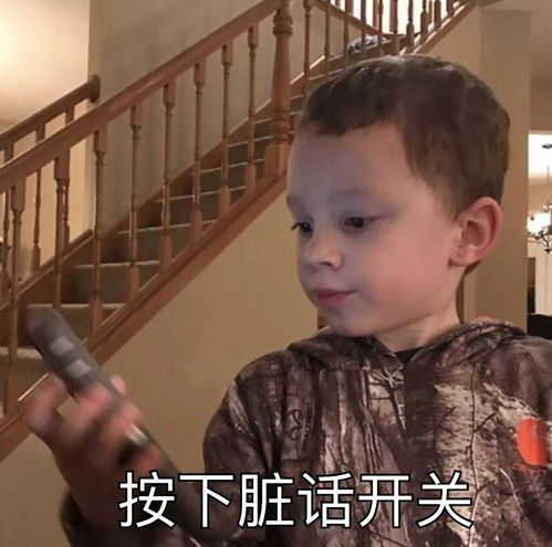 总被误解的避孕药,每个女性都要了解