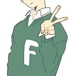 求三人动漫男生头像