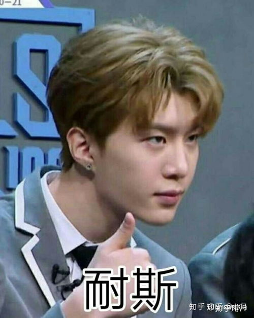 如何评价范丞丞的颜值