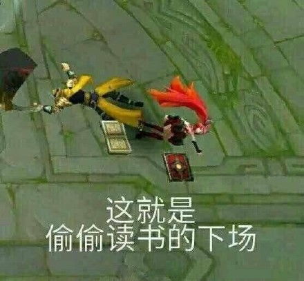 斗图表情包精选