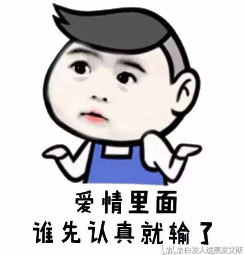 快穿虐渣我不要你的承诺,不要你的真心,只要你的狗头