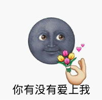 qq搞怪表情搞怪小黄脸表情包恶搞表情图片大全腾牛个性网