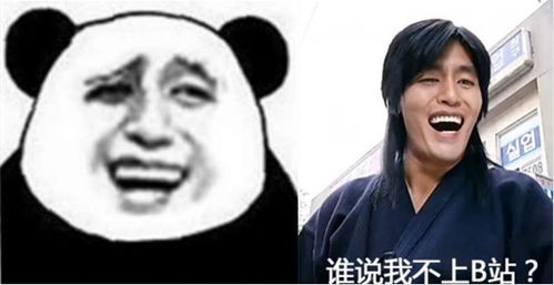 空姐图片表情包搞笑天王