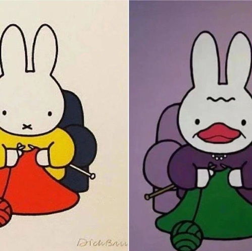 卡通米菲兔头像广美