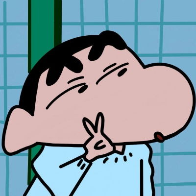 蜡笔小新萌系情侣动漫头像源自卡通动漫头像我要个性网