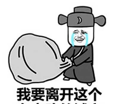 开心笑话一个打麻将成瘾的人逝世,麻友们依依惜别