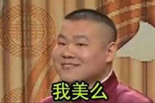 搞事瓷房子携手达人电竞