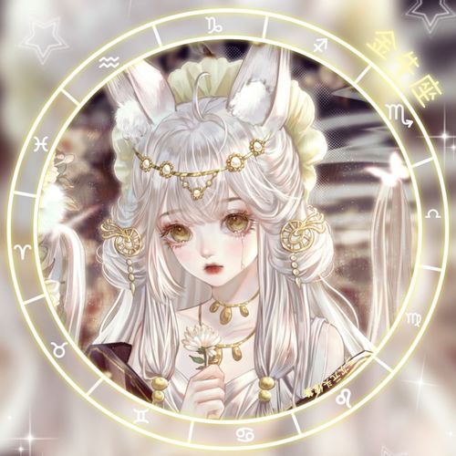 十二星座里最容易读懂男人的星座,恋爱时要小心