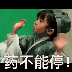 杨幂拍三生三世几个月轻松赚到13亿,或成赵薇第二