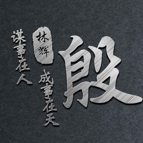 你的微信头像我承包了,35张3d商务质感签名头像,闪耀你的朋友圈