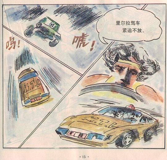 谛庐的相册葫芦娃