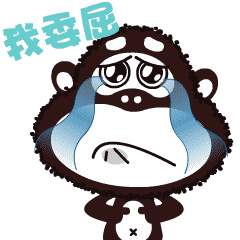 幸运猩qq表情,恶搞的幸运猩图片