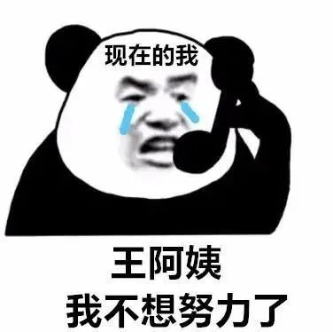 做头发女星劈腿宫外孕的瓜