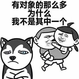 来自灵魂的拷问斗图表情包搞笑图片