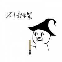 搞怪逗比卡通伴侣头像