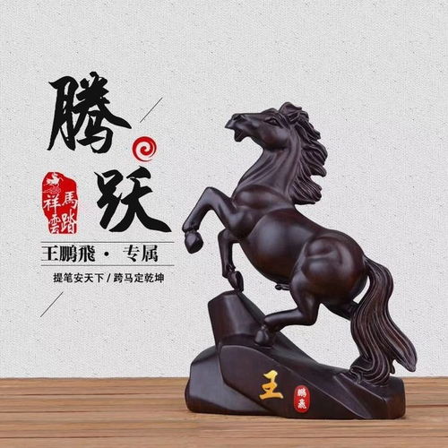 你的微信头像该换了,爱国励志主题金色大气签名头像,我爱中国