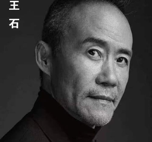 71岁王石与小30岁娇妻携袁弘张歆艺出游,保姆抱1岁女儿超乖巧