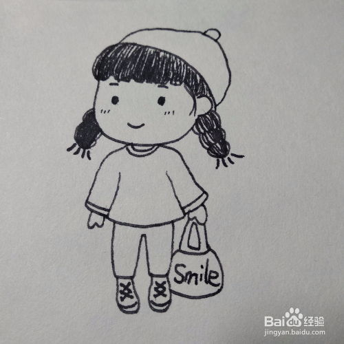 怎么画一个提着手提包去逛街的小女孩卡通简笔画