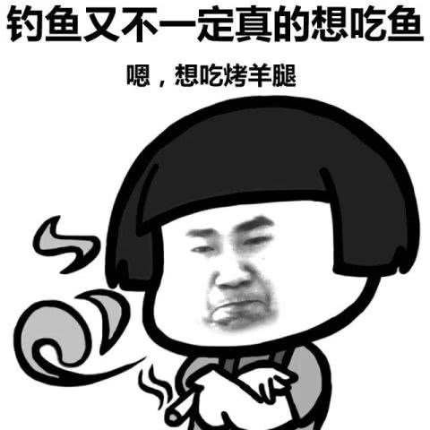 搞笑图片有没有人告诉过你,今天你看起来漂亮极了