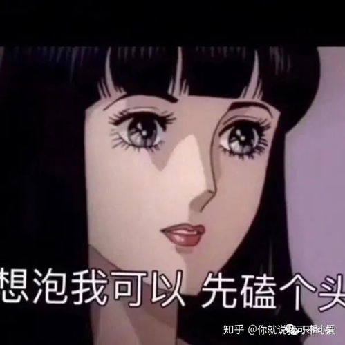 抖音直播小课堂开课啦一