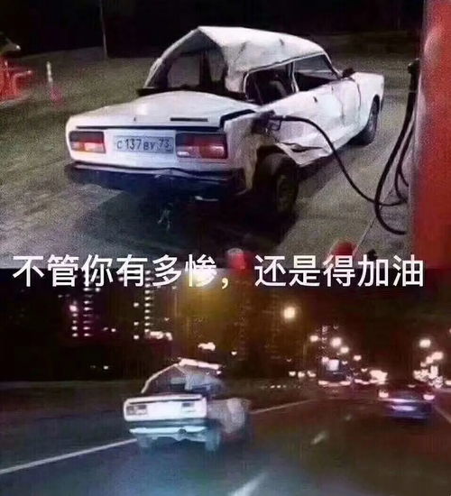 所以杨超越的过人之处是
