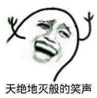 faker国服被教做人,赛季胜利皮肤正式出炉