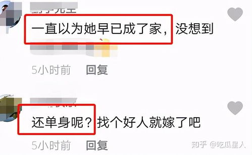 月亮姐姐为央视主持李梓萌征婚后者素颜表情搞怪,43岁仍单身