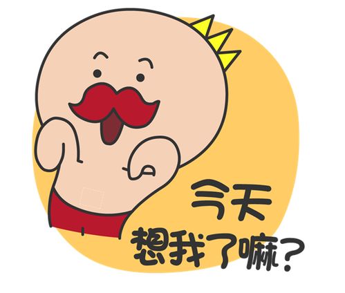 2018年最扎心的6句话,看到第几句你流泪了