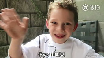 表情包网红假笑男孩要来中国了林更新爆笑留言网络热点...